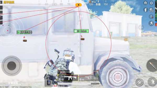 和平精英至尊辅助